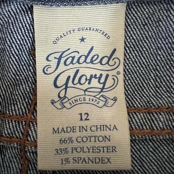 NWOT Faded Glory Boys Stretch Blue Jeans Size 12 Adjustable Waistband Slim Leg - Picture 6 of 10